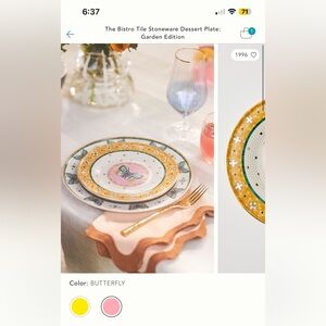 Anthropologie Garden Tile Side Plates